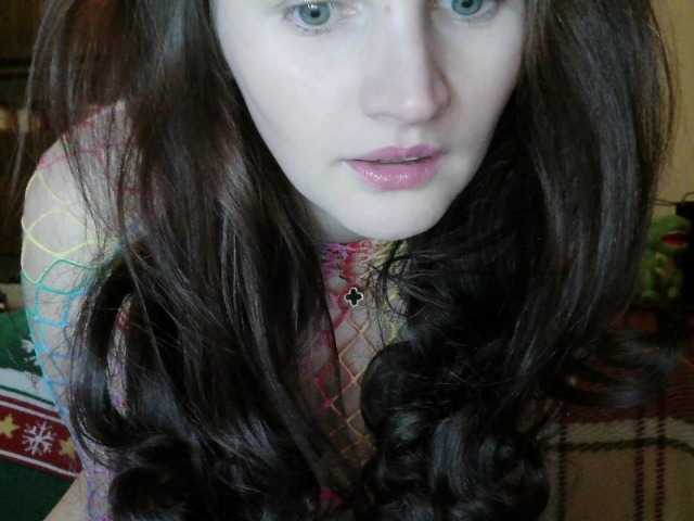 LisaLovHoney's BongaCams show and profile