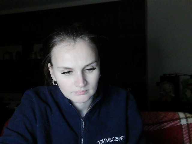 LisaLovHoney's BongaCams show and profile