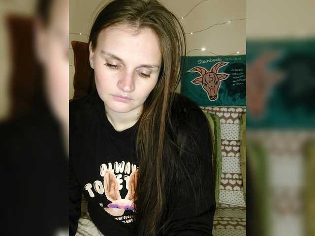 LisaLovHoney's BongaCams show and profile