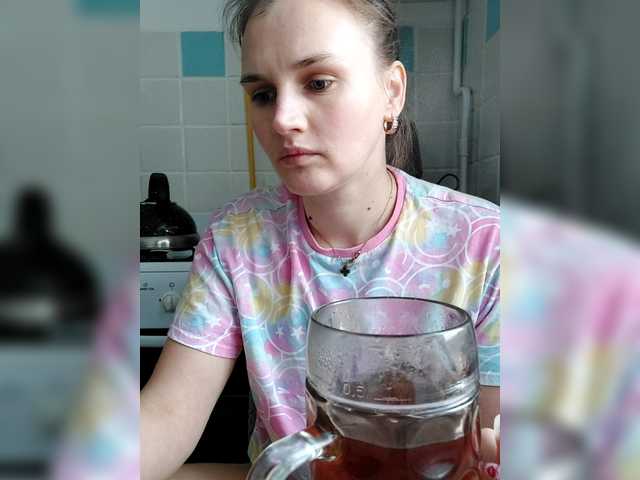 LisaLovHoney's BongaCams show and profile