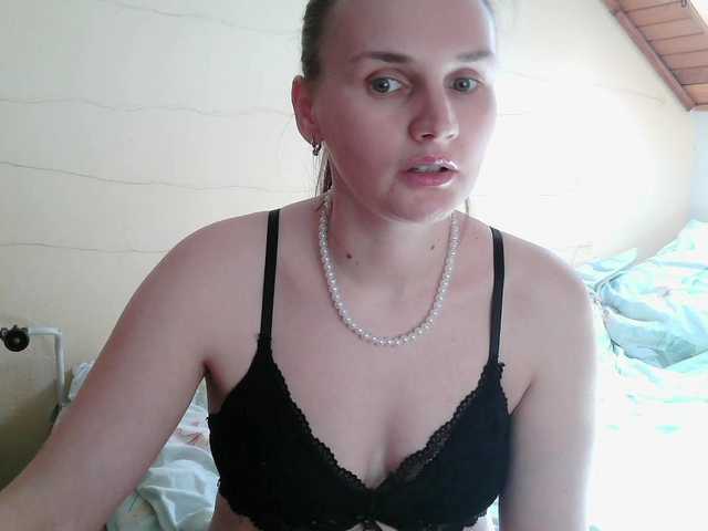 LisaLovHoney's BongaCams show and profile