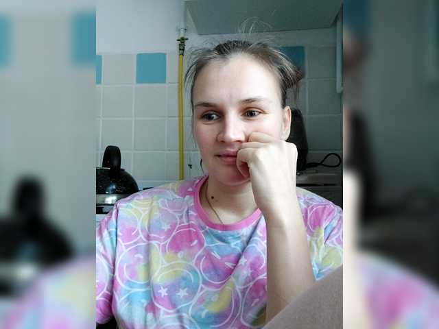 LisaLovHoney live cam