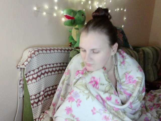 LisaLovHoney's BongaCams show and profile