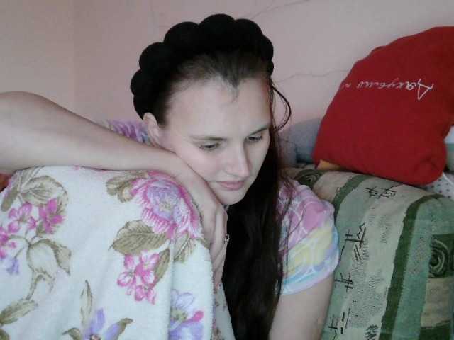 LisaLovHoney's BongaCams show and profile