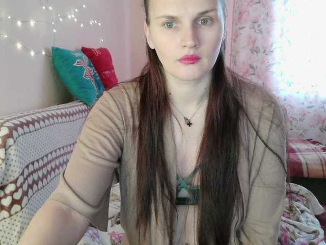 LisaLovHoney's BongaCams show and profile