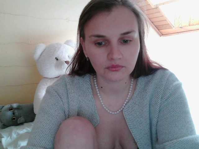 LisaLovHoney's BongaCams show and profile