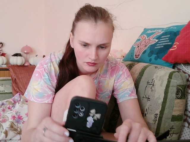 LisaLovHoney's BongaCams show and profile