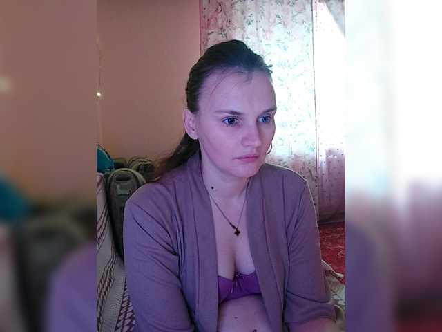 LisaLovHoney's BongaCams show and profile