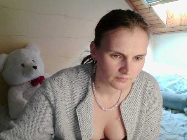 LisaLovHoney's BongaCams show and profile