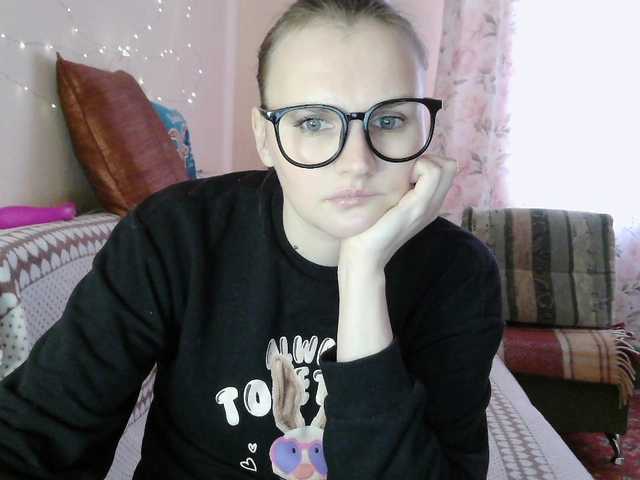 LisaLovHoney's BongaCams show and profile