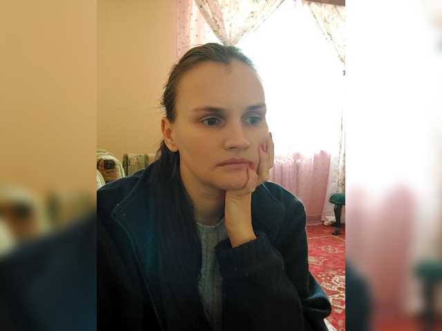 LisaLovHoney's BongaCams show and profile