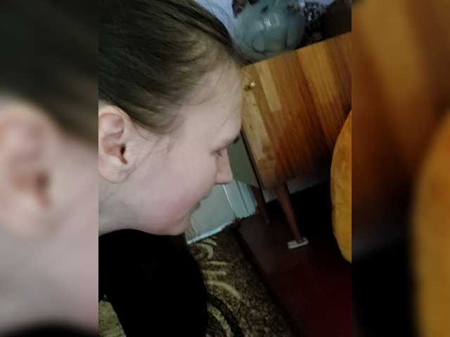 BongaCams LisaLovHoney LisaLovHoney from BongaCams