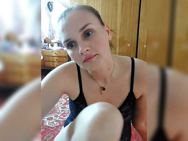 LisaLovHoney from BongaCams is Freechat