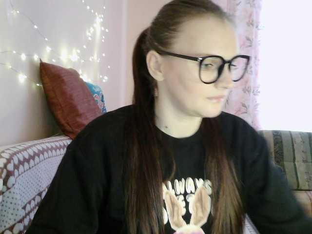 LisaLovHoney from BongaCams is Freechat