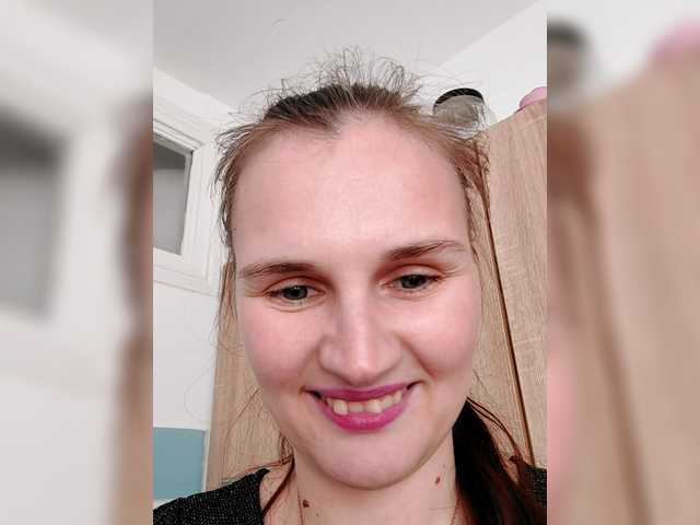 LisaLovHoney from BongaCams is Freechat