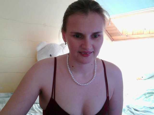 LisaLovHoney's BongaCams show and profile