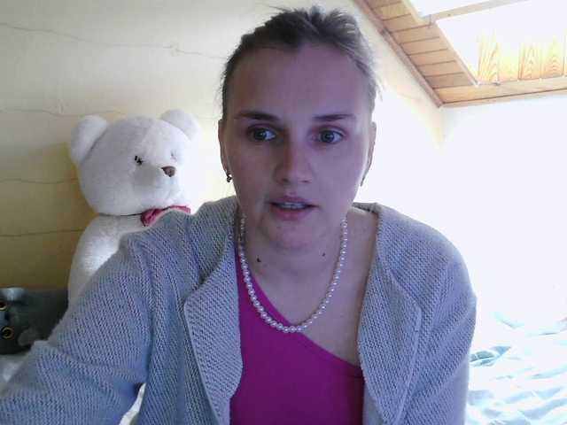 LisaLovHoney's BongaCams show and profile