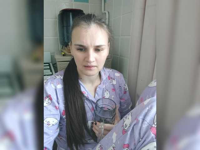 LisaLovHoney preview