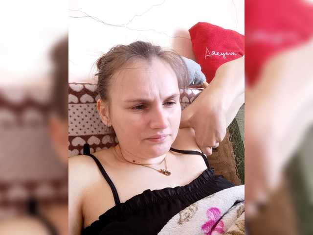 Preview of lisalovhoney