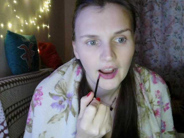 LisaLovHoney's BongaCams show and profile