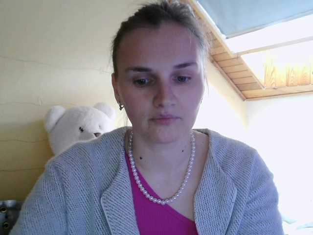 LisaLovHoney's BongaCams show and profile