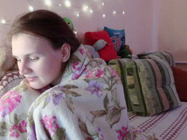 LisaLovHoney's BongaCams show and profile