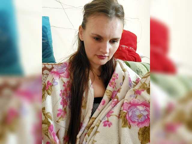 LisaLovHoney's BongaCams show and profile