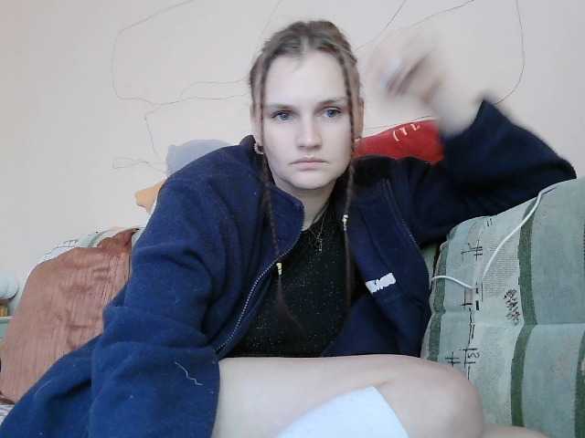 LisaLovHoney's BongaCams show and profile