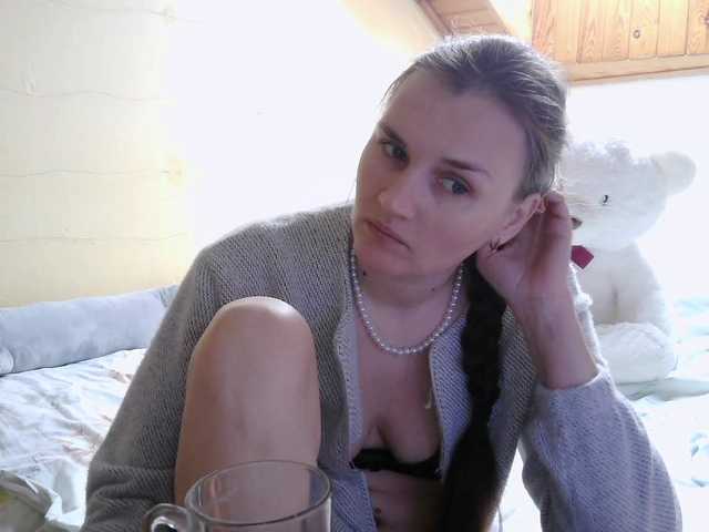 LisaLovHoney's BongaCams show and profile