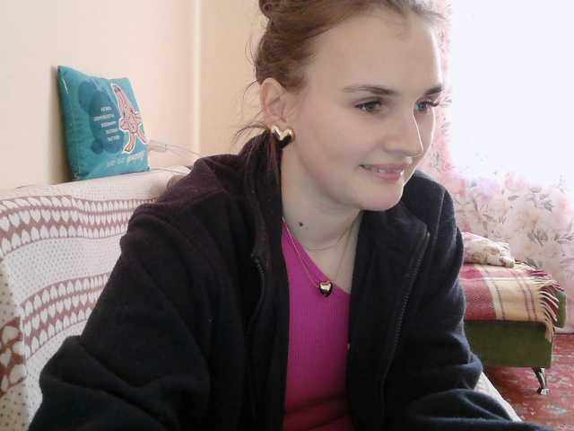 LisaLovHoney's BongaCams show and profile