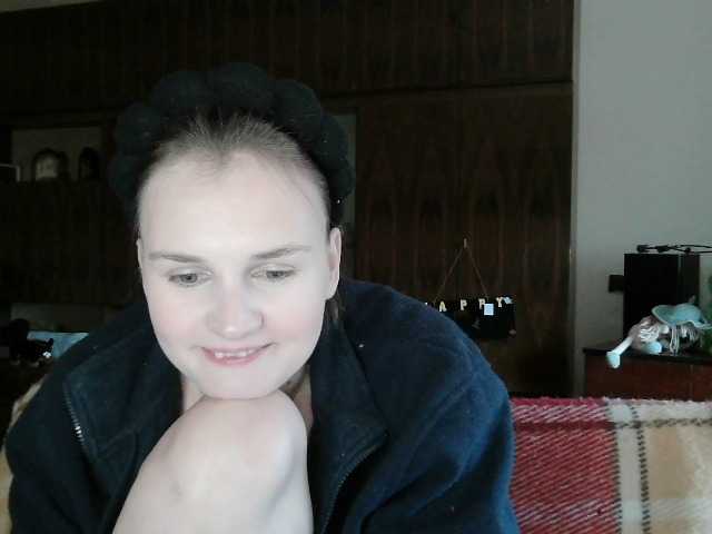 LisaLovHoney's BongaCams show and profile