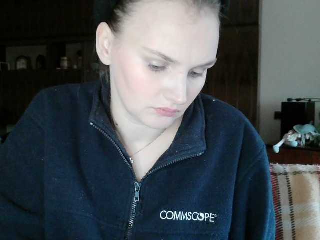 LisaLovHoney's BongaCams show and profile