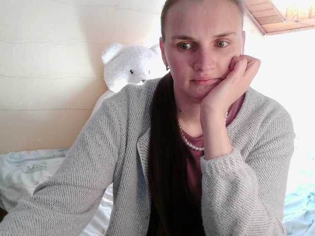 LisaLovHoney's BongaCams show and profile