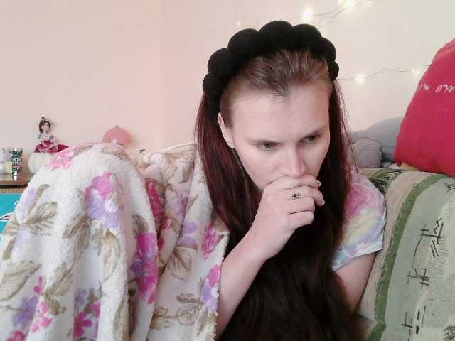 LisaLovHoney's BongaCams show and profile