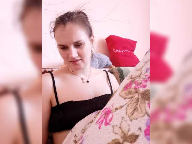 LisaLovHoney's BongaCams show and profile