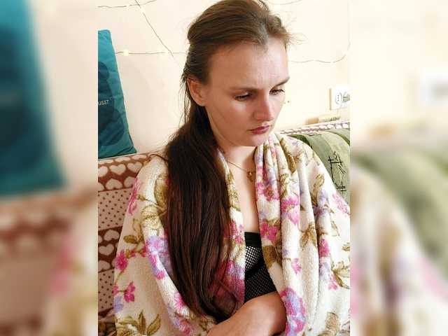 LisaLovHoney's BongaCams show and profile