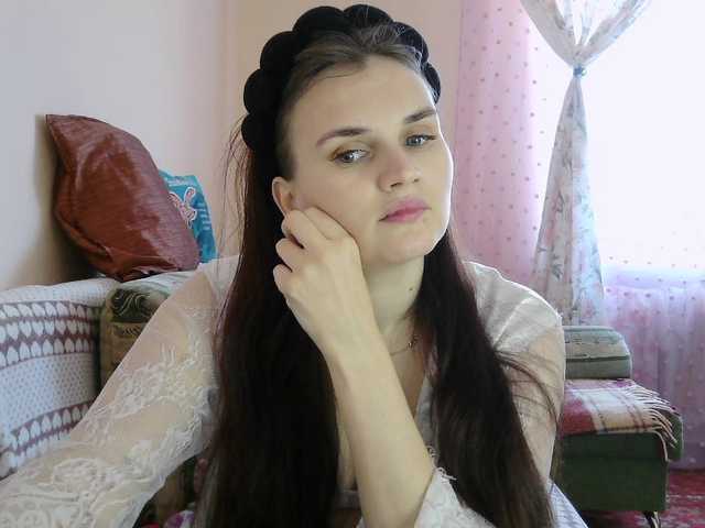 LisaLovHoney's BongaCams show and profile