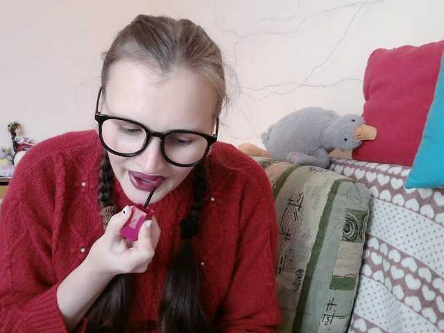 LisaLovHoney's BongaCams show and profile