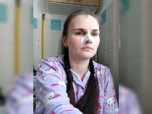 LisaLovHoney's BongaCams show and profile