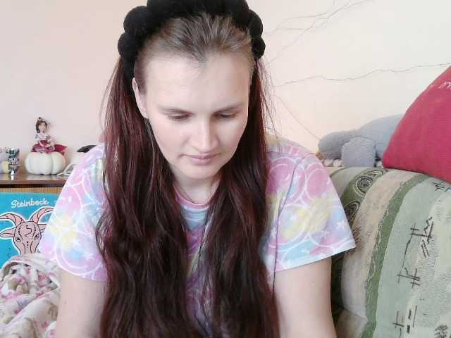 LisaLovHoney's BongaCams show and profile