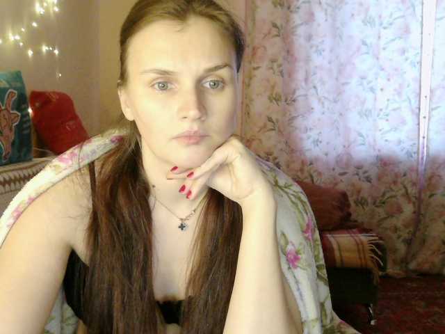 LisaLovHoney's BongaCams show and profile