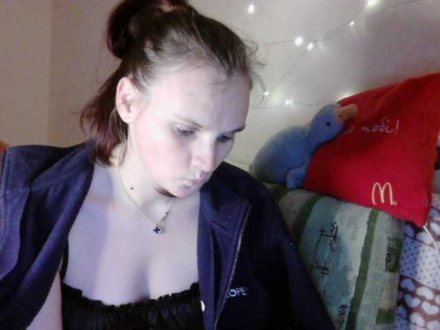 LisaLovHoney's BongaCams show and profile