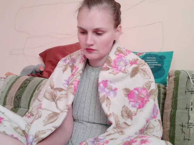 LisaLovHoney's BongaCams show and profile