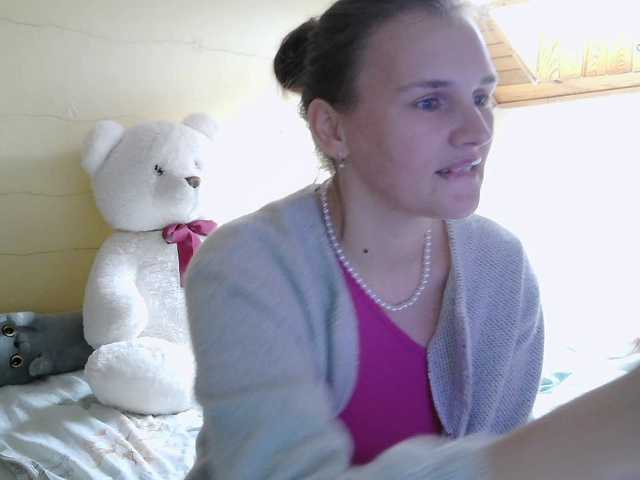 LisaLovHoney's BongaCams show and profile