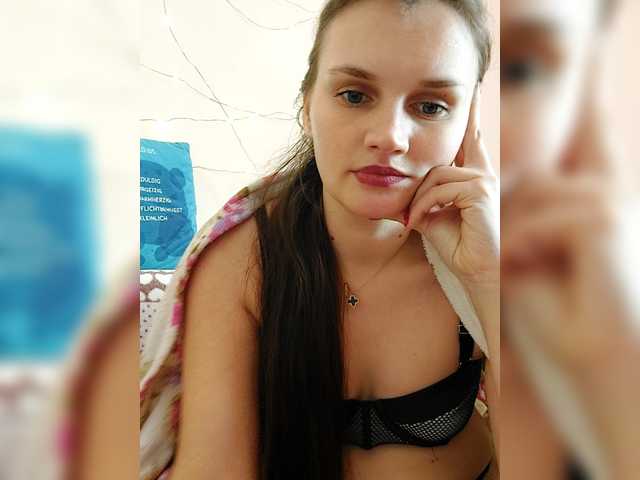 LisaLovHoney's BongaCams show and profile