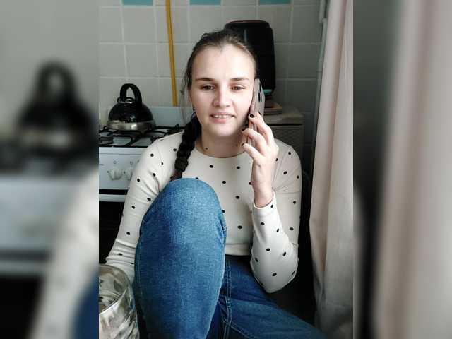 Preview of lisalovhoney