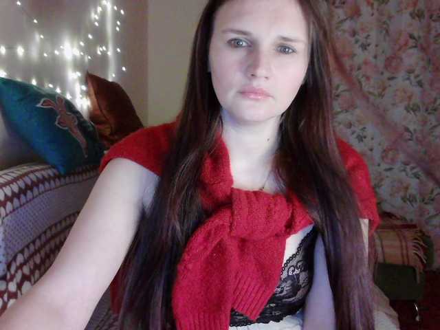 LisaLovHoney's BongaCams show and profile