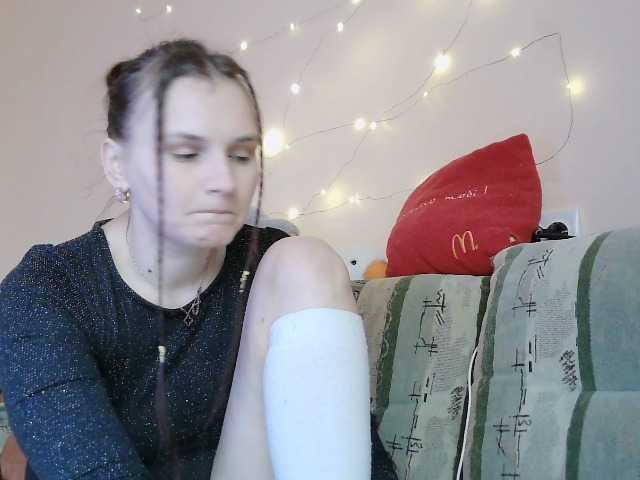 LisaLovHoney's BongaCams show and profile