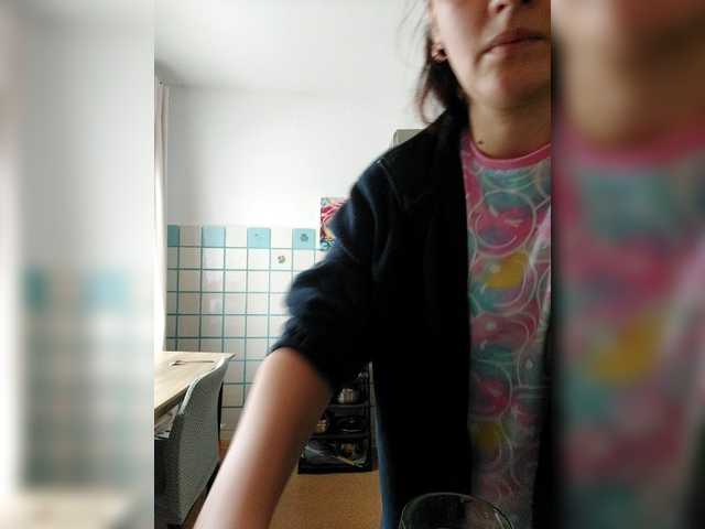 LisaLovHoney's BongaCams show and profile