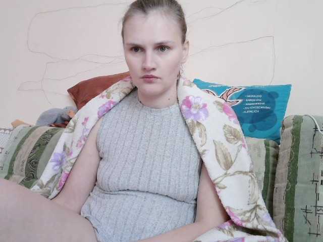 LisaLovHoney's BongaCams show and profile